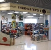 Книжные магазины в Кромах
