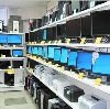 Компьютерные магазины в Кромах